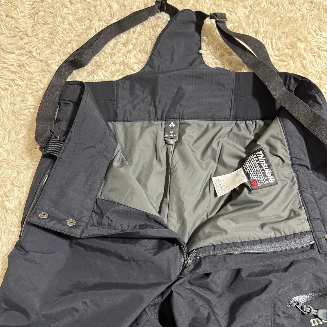 モンベル montbell スーパーハイドロブリーズ インシュレーテッドビブ