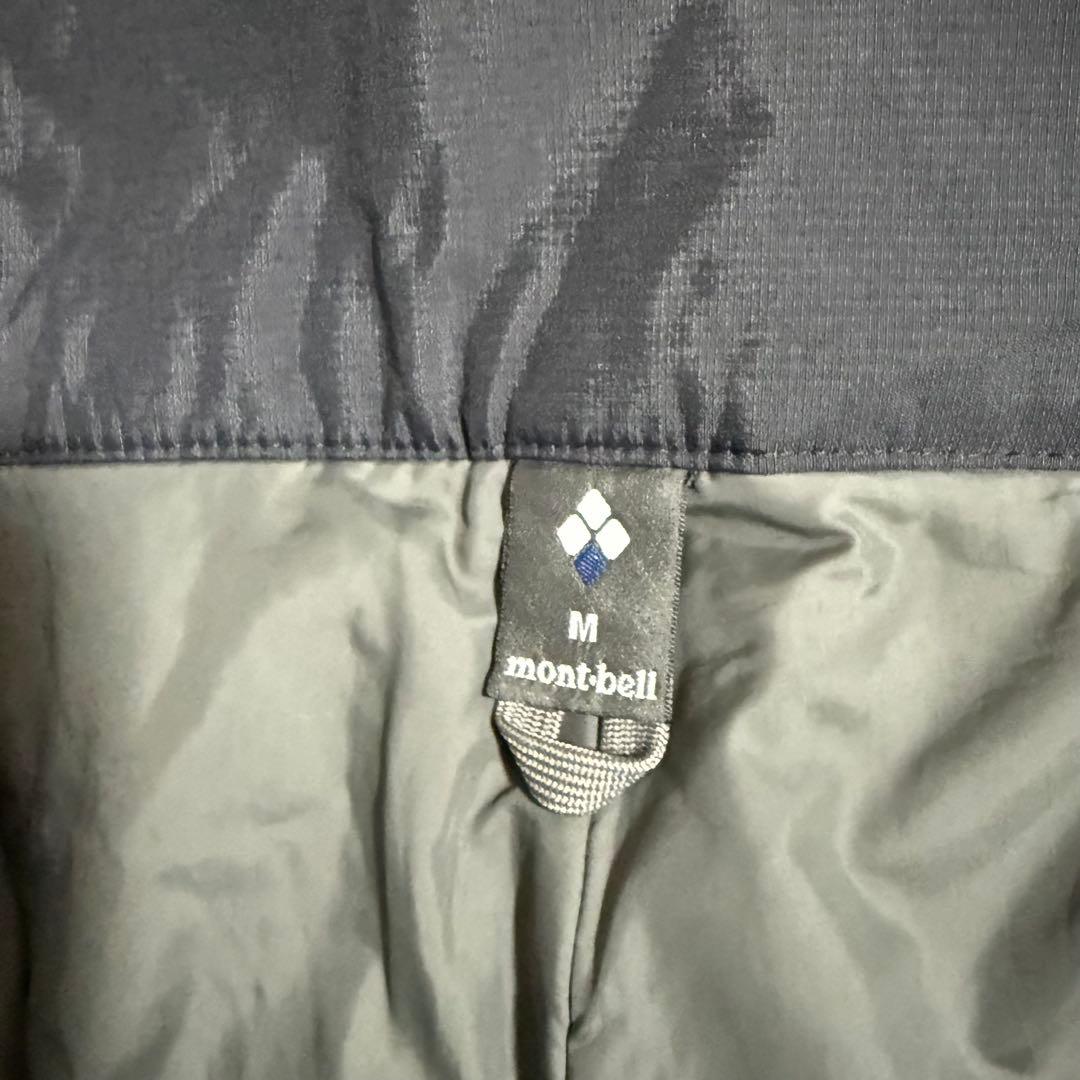 モンベル montbell スーパーハイドロブリーズ インシュレーテッドビブ