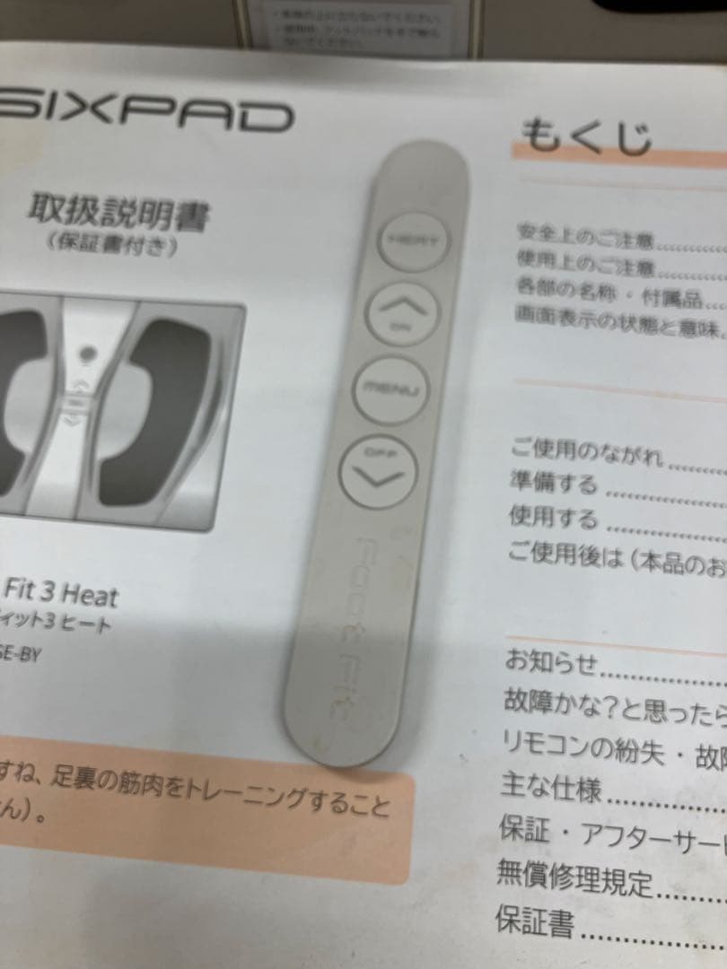 シックスパッド Foot Fit3 フットフィット SIXPAD 【4504】