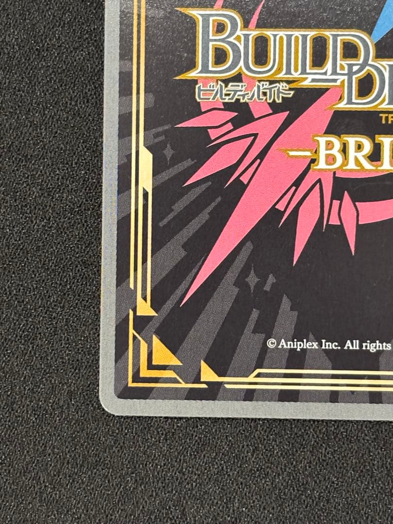 穏やかな時間　梓川咲太＆桜島麻衣 SC 青ブタ　ビルディバイド