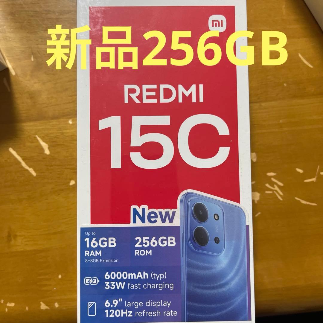 スマートフォン本体 Xiaomi Redmi 15C 8GB/256GB