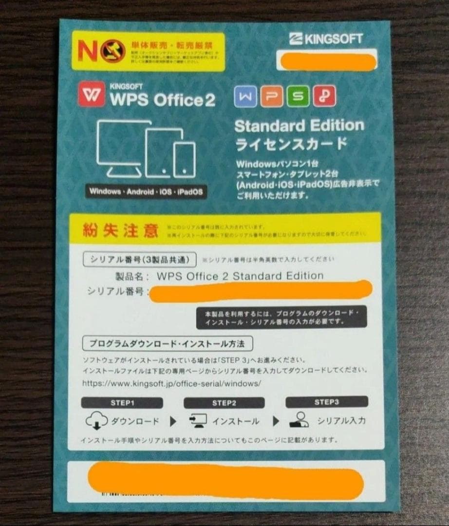 その他ノートPC本体 Panasonic CF-SV1RD7VS i5/16GB/SSD256GB