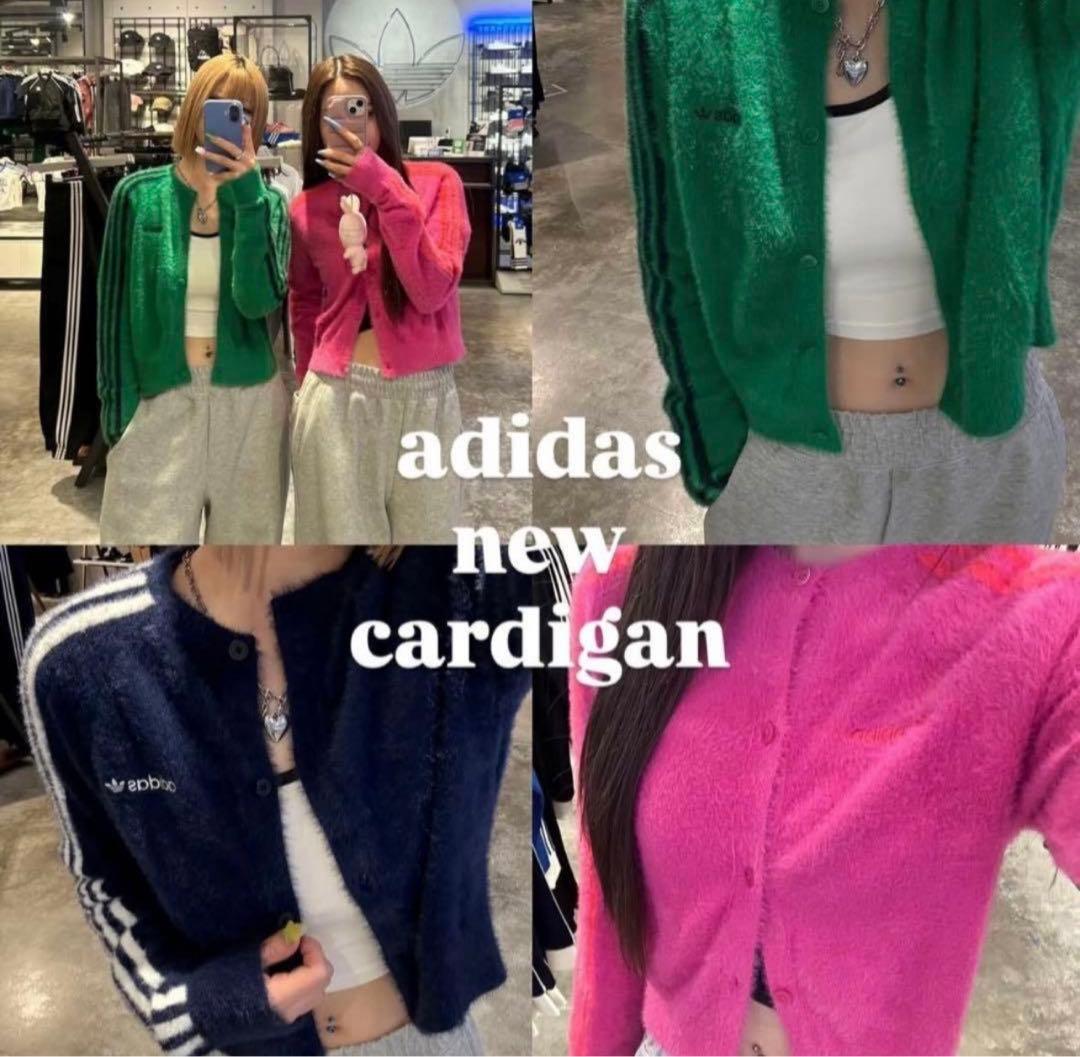 adidas フラッフィーニット カーディガン グリーン りなてぃ着用