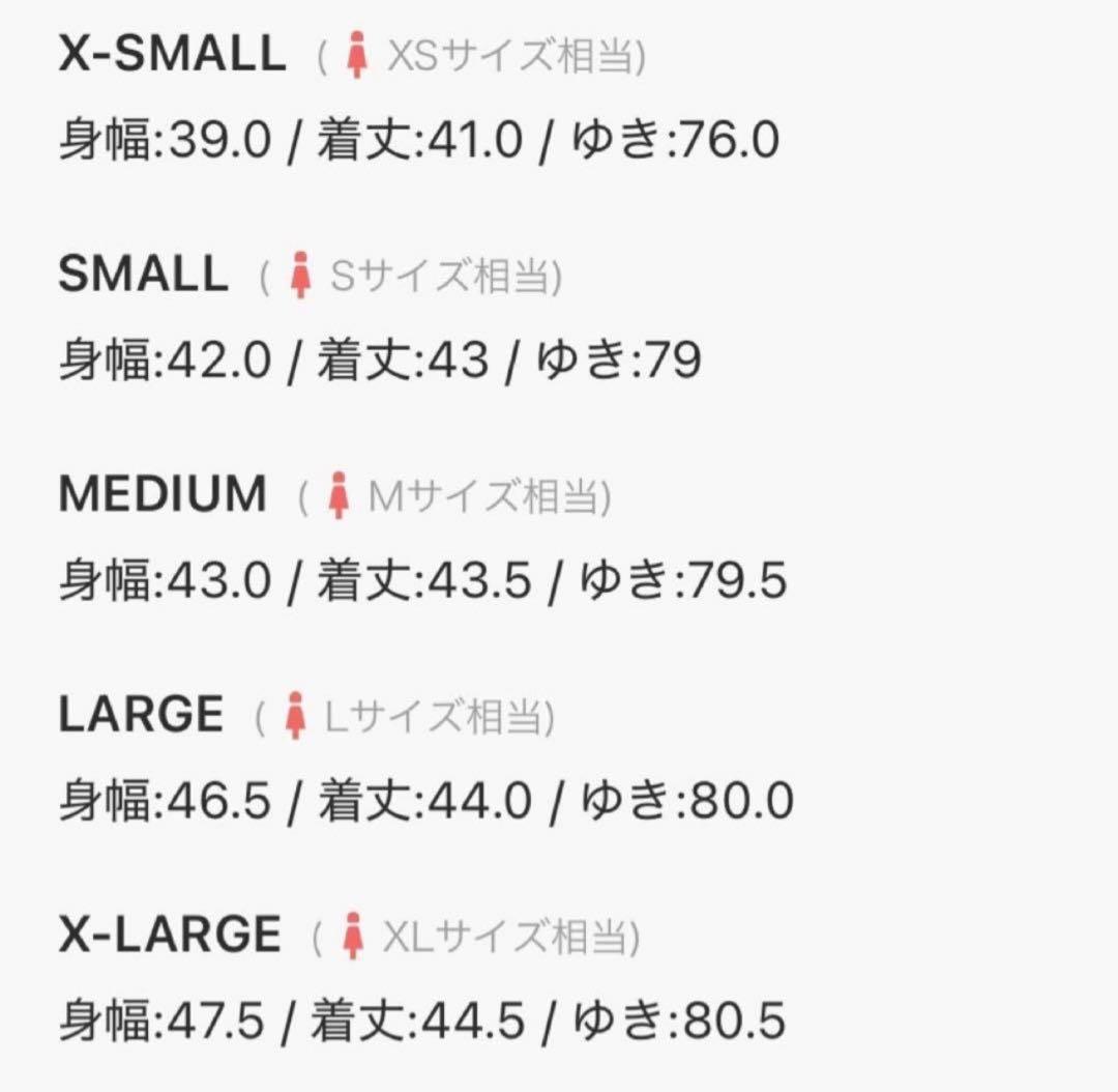 adidas フラッフィーニット カーディガン グリーン りなてぃ着用