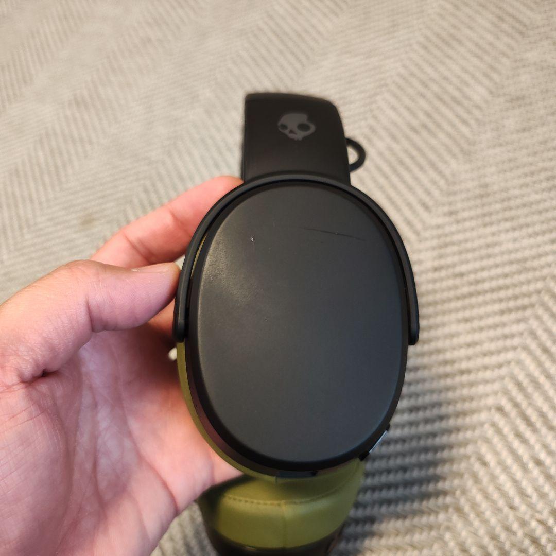 【カスタムカラー】スカルキャンディ クラッシャー