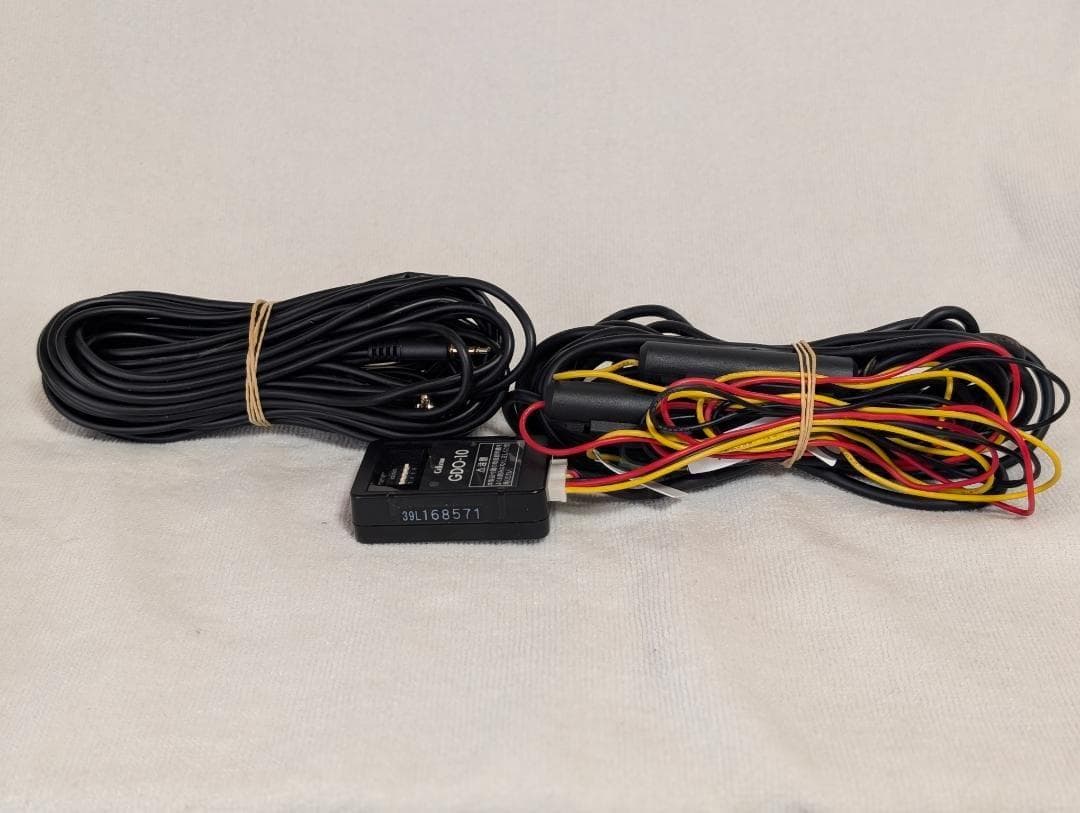  Walker セルスタCS-91FH 駐車監視コードマウント新品