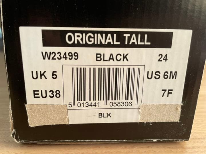 neibi- さま専用　HUNTER レインブーツ【ロング】