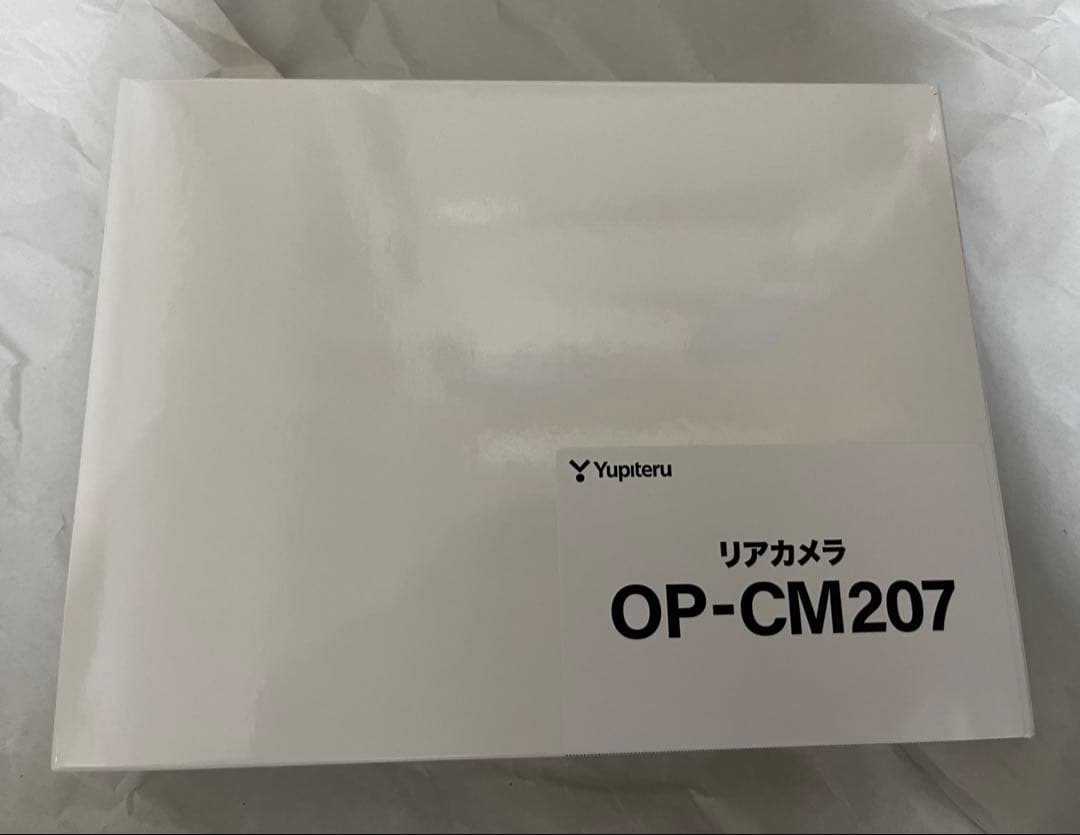 【値下げ〜2/15まで】ユピテルZ850DRドラレコ/最強レーダー＆リアカメ付