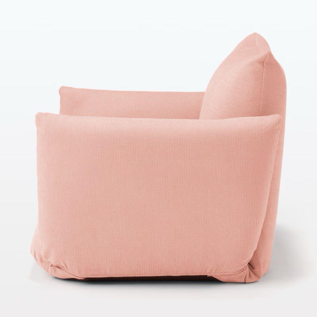 【新品、未使用】 無印良品　リクライニングフロアソファ　1人掛けソファ