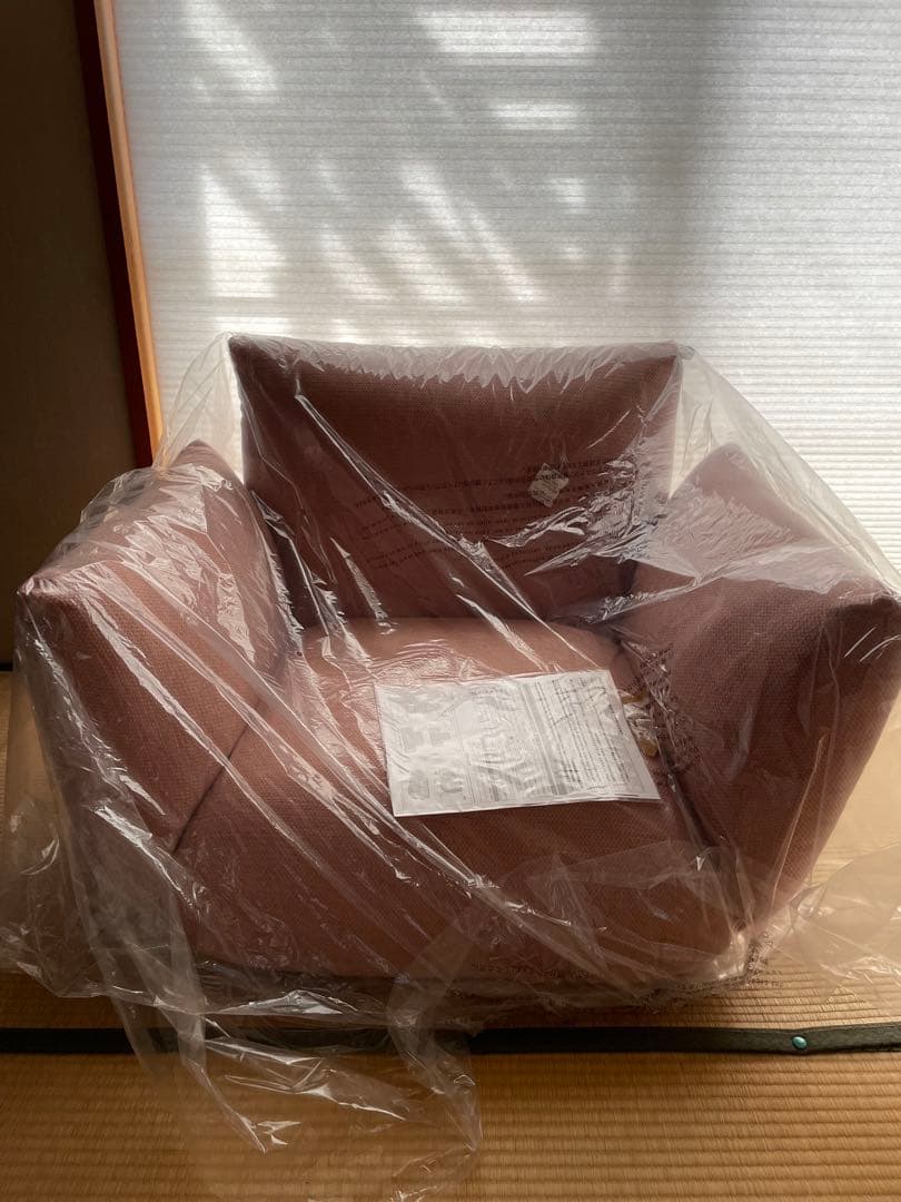 【新品、未使用】 無印良品　リクライニングフロアソファ　1人掛けソファ