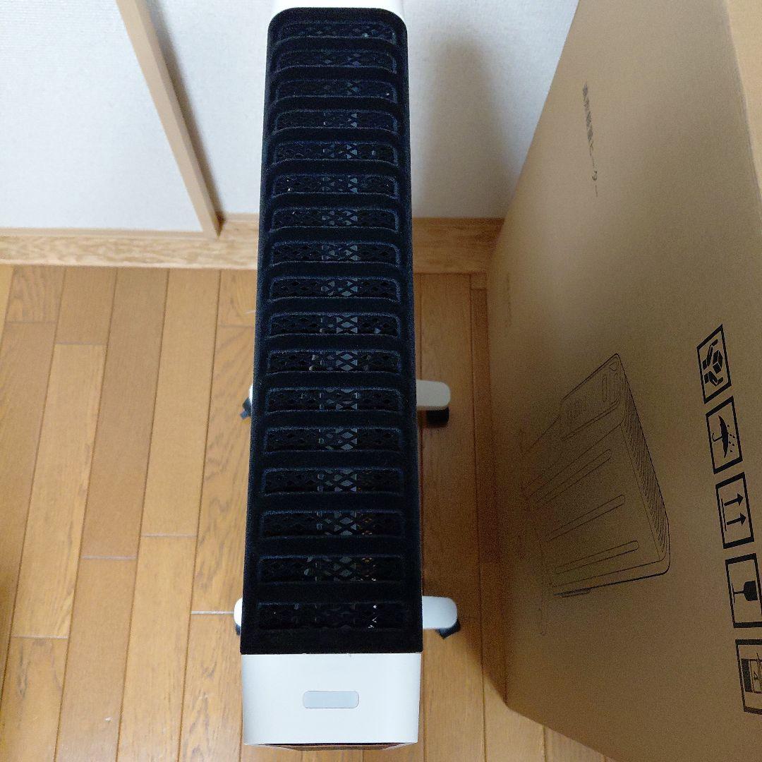 siroca 遠赤軽量ヒーター SN-M451