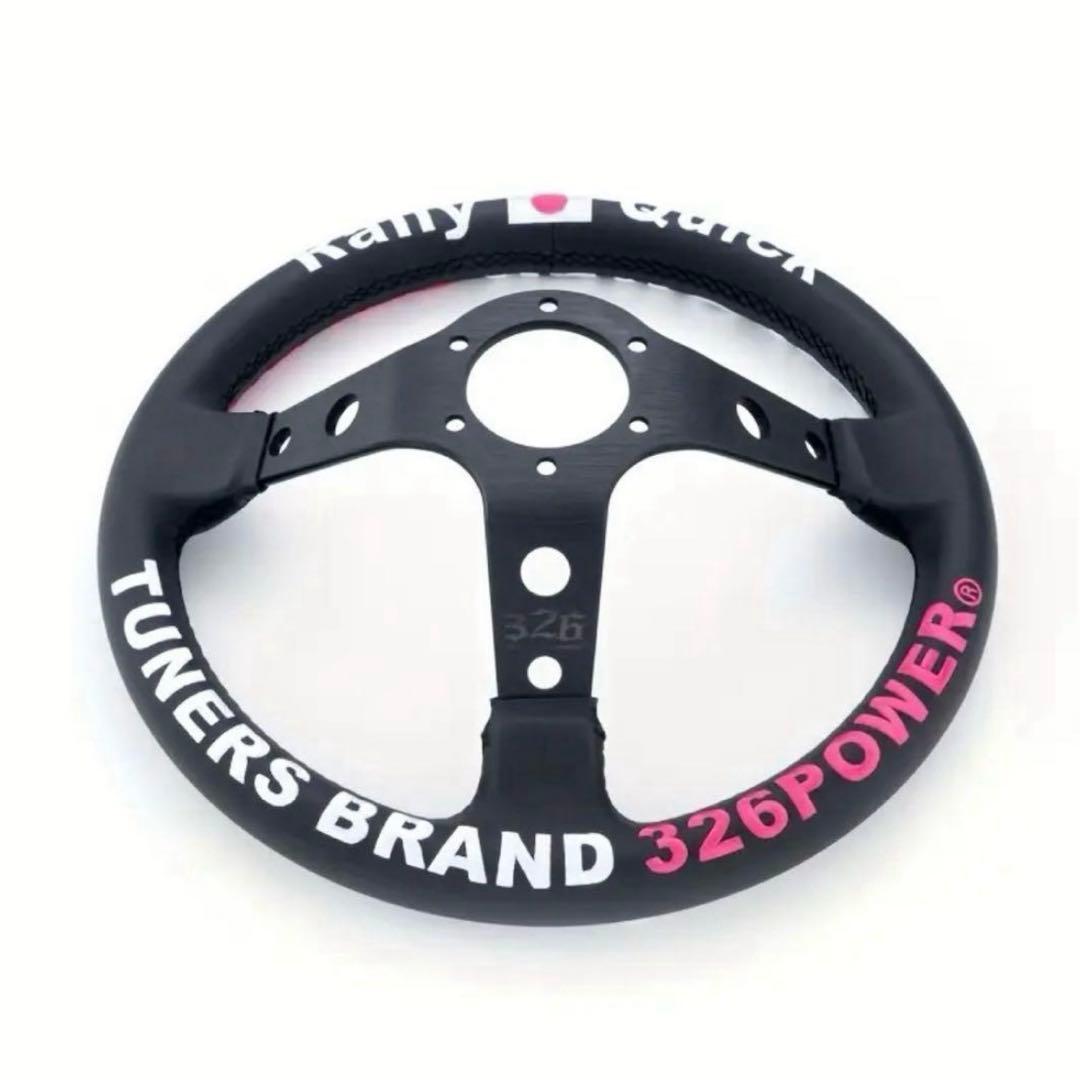 ミツルパワーステアリング32パイ