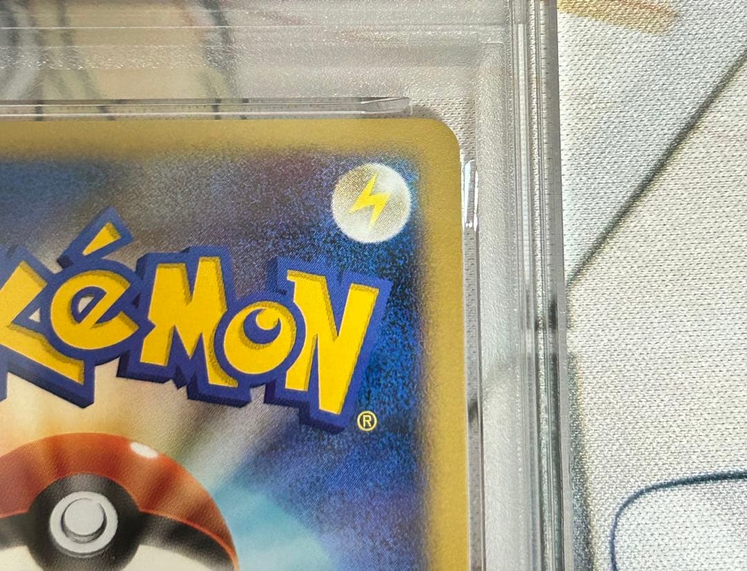 【PSA10】時を超えたセレビィ