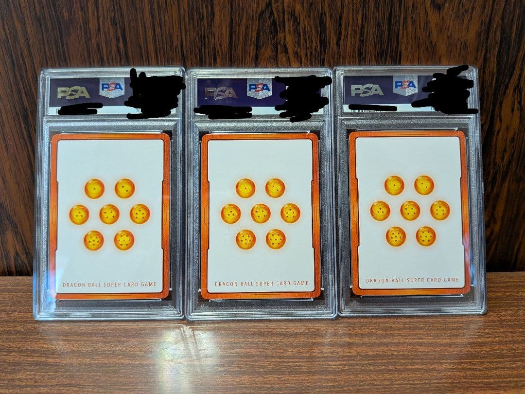 エナジーマーカー E01-01 パラレル 孫悟空 PSA10 他連番