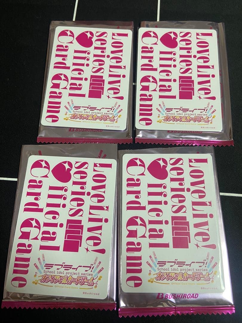 ラブライブ!OCG PRカード　栞子　4枚