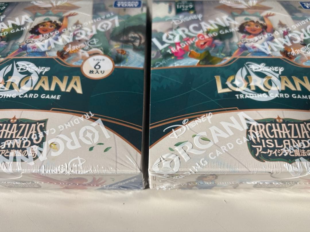 Disneyロルカナアーケイジアと魔法の島未開封BOX2個セットシュリンク付き