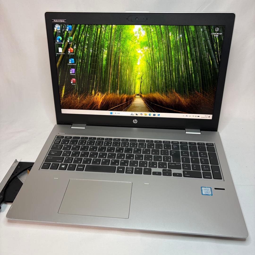 PROBOOK 650 G4 i7 16GB 15.6型 フルHD DVDマルチ