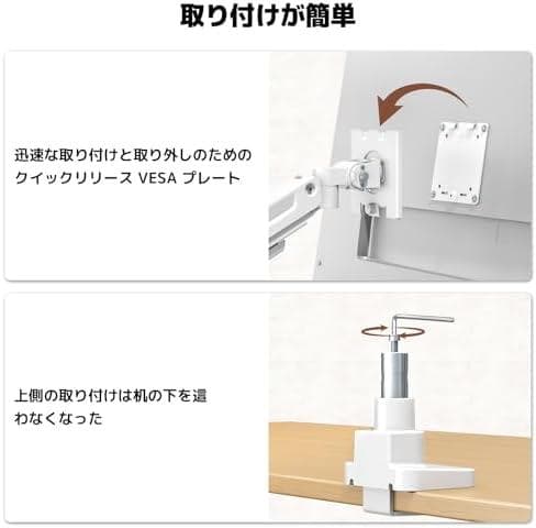モニターアーム デュアル⭕️17～49インチ対応⭕️上下2画面 ロングポール50cm