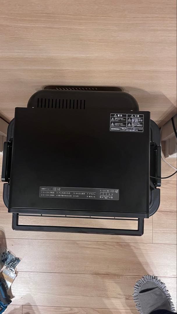 2025年製 東芝 コンベクションオーブン 4枚焼き ブラック HTR-R8K