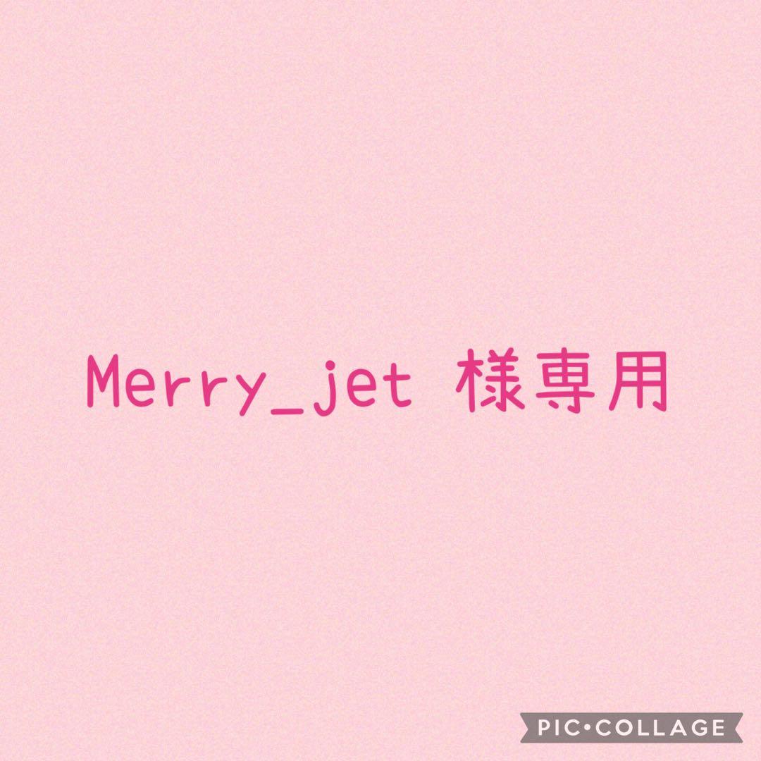 クレイゲルウォッシュ洗顔2本