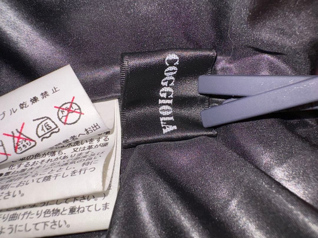 羊革ダウンブレザー