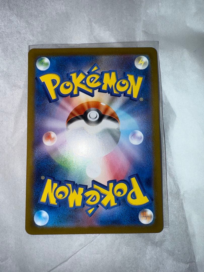 d*7様 フクオカのピカチュウ