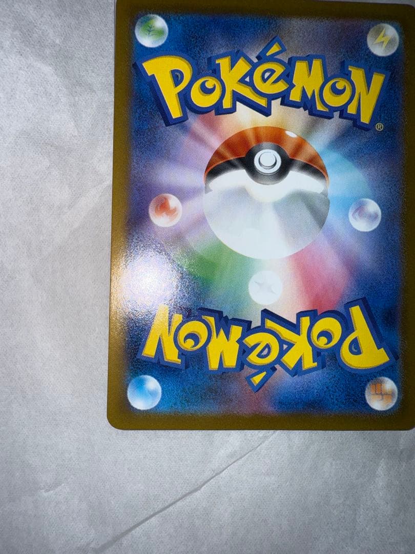 d*7様 フクオカのピカチュウ