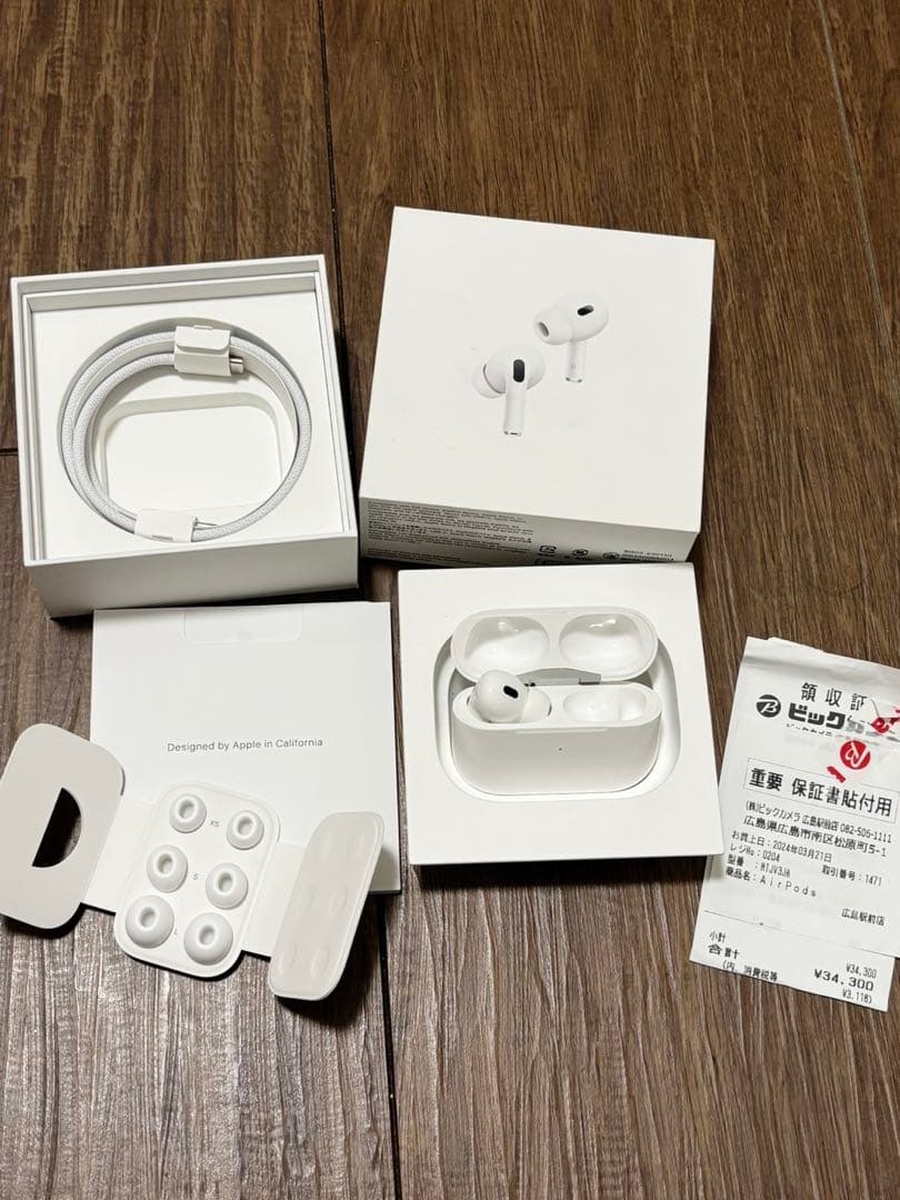 イヤホン AirPods Pro(2nd generation)
