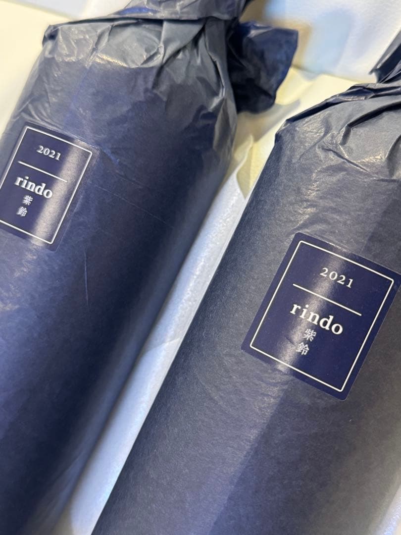 ケンゾーエステイト紫鈴 rindo 2021 (750ml)の2本セット