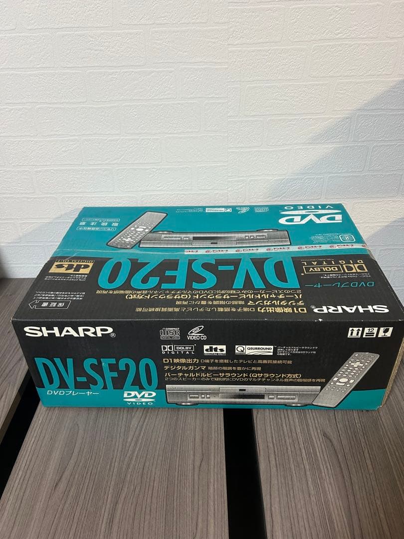【未開封・長期保管品】SHARP DVDプレーヤー DV-SF20 箱付き