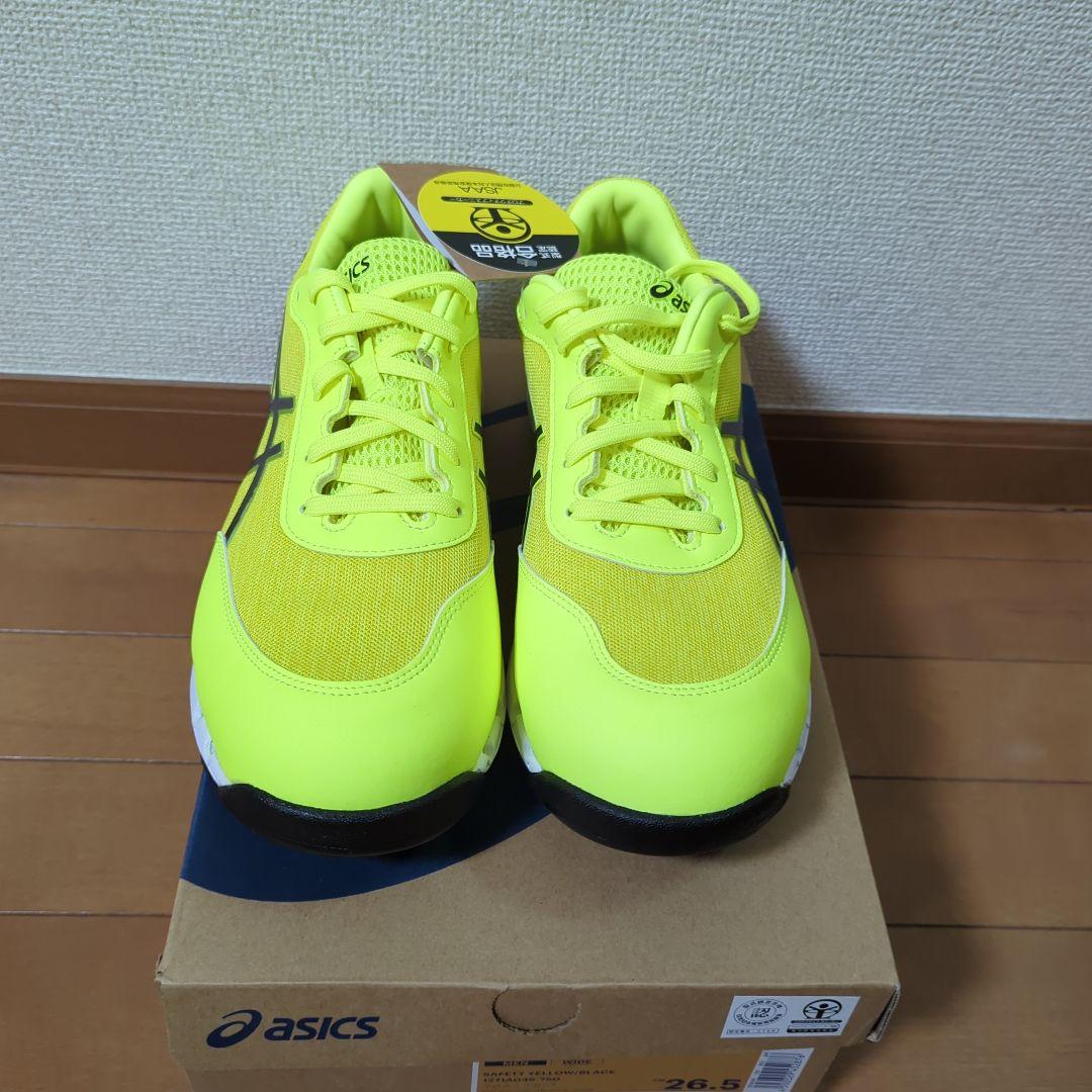 【Kipper】アシックス （WINJOB CP212） 安全靴