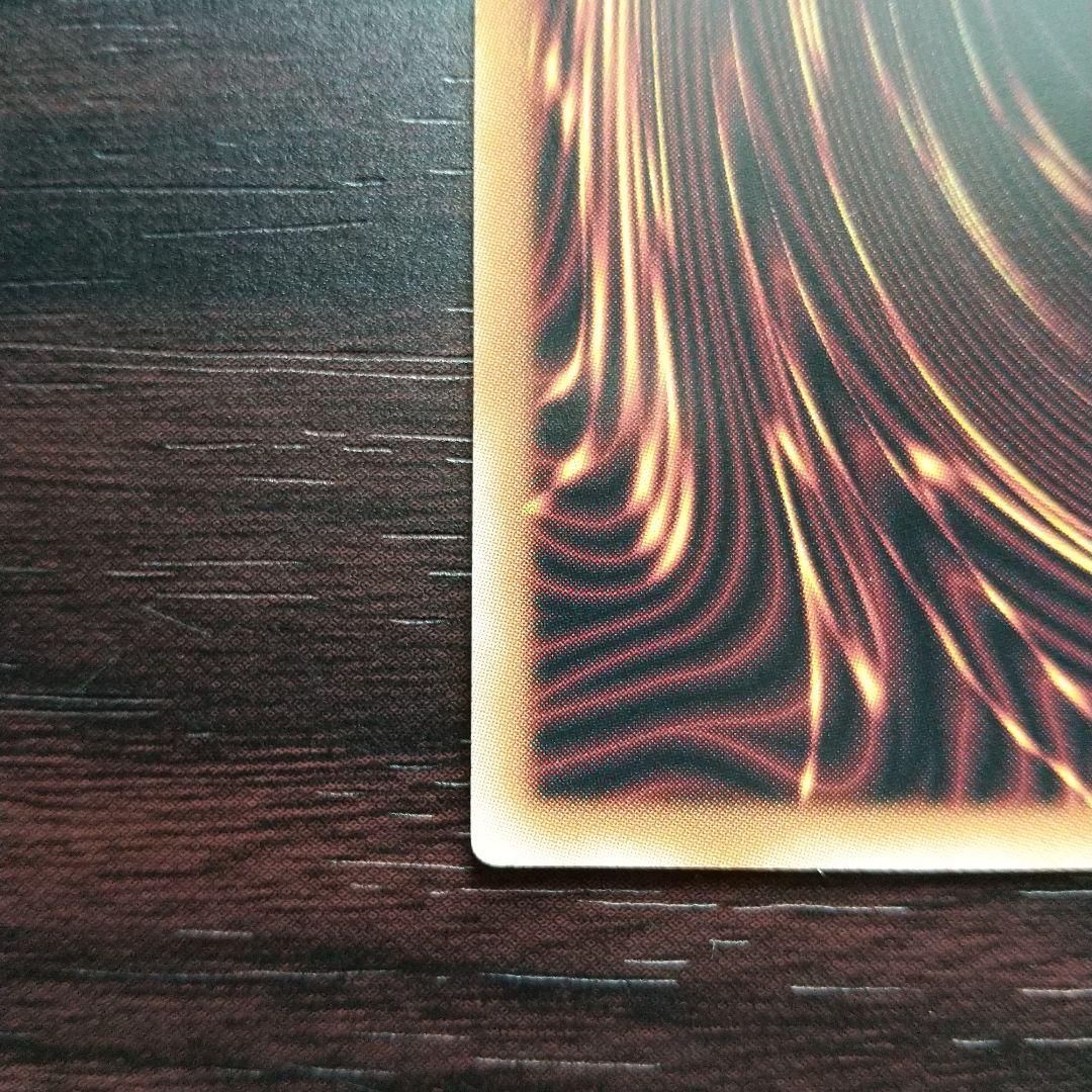 遊戯王ラッシュデュエル 　強欲で謙虚な壺 　オーバーラッシュレア