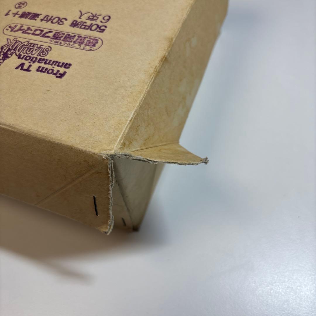 希少 未使用 未開封 SLAMDUNK スラムダンク 硬質両面プロマイド 丸昌