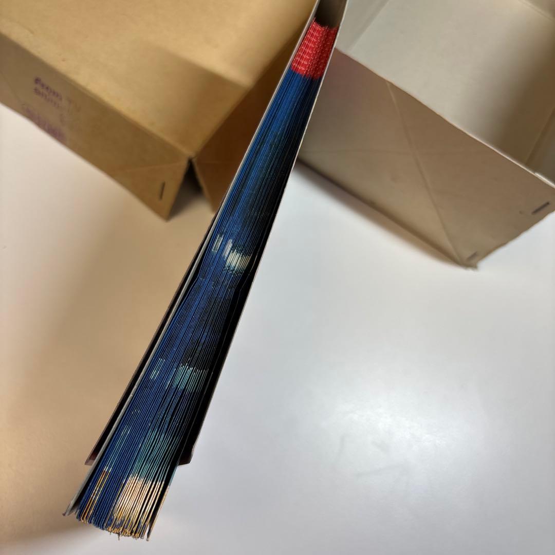 希少 未使用 未開封 SLAMDUNK スラムダンク 硬質両面プロマイド 丸昌