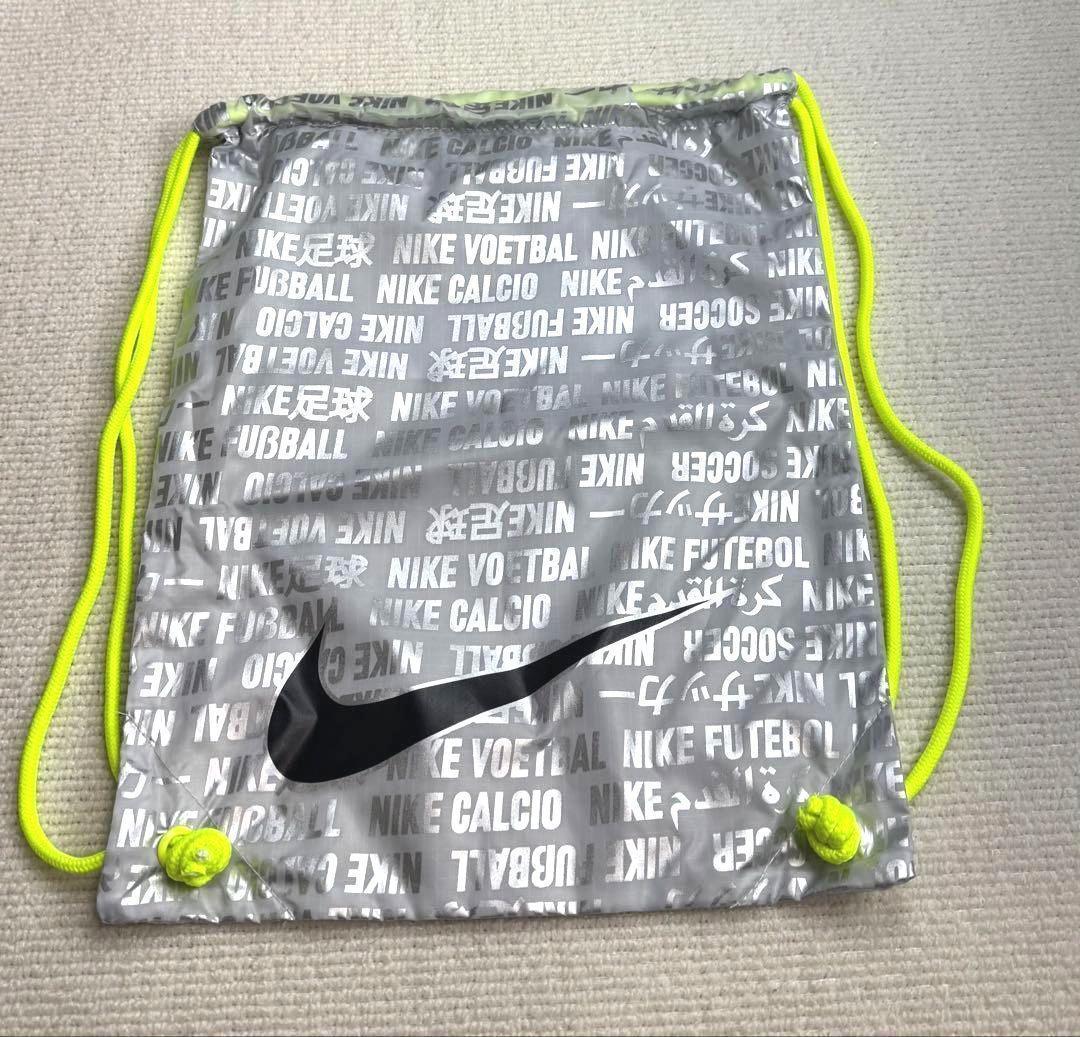 A新品25.5cmナイキ ティエンポ レジェンド 10 エリート AG-PRO