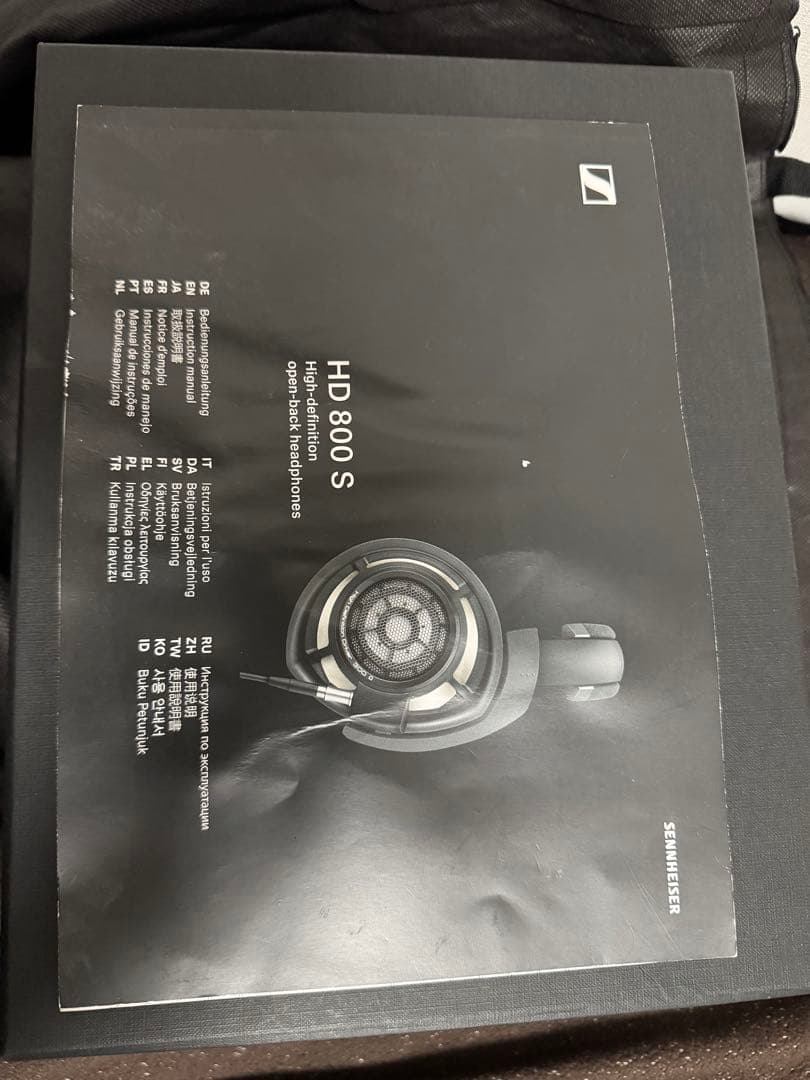 Sennheiser HD 800 S ヘッドホン
