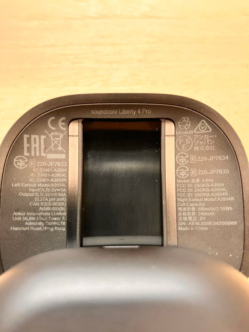 Soundcore Liberty4 Pro イヤホンケース　管理No.0152