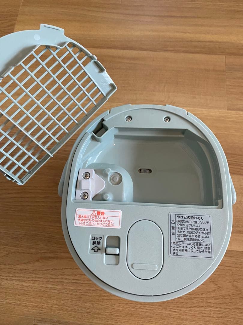 象印スチーム式加湿器(グリーン)