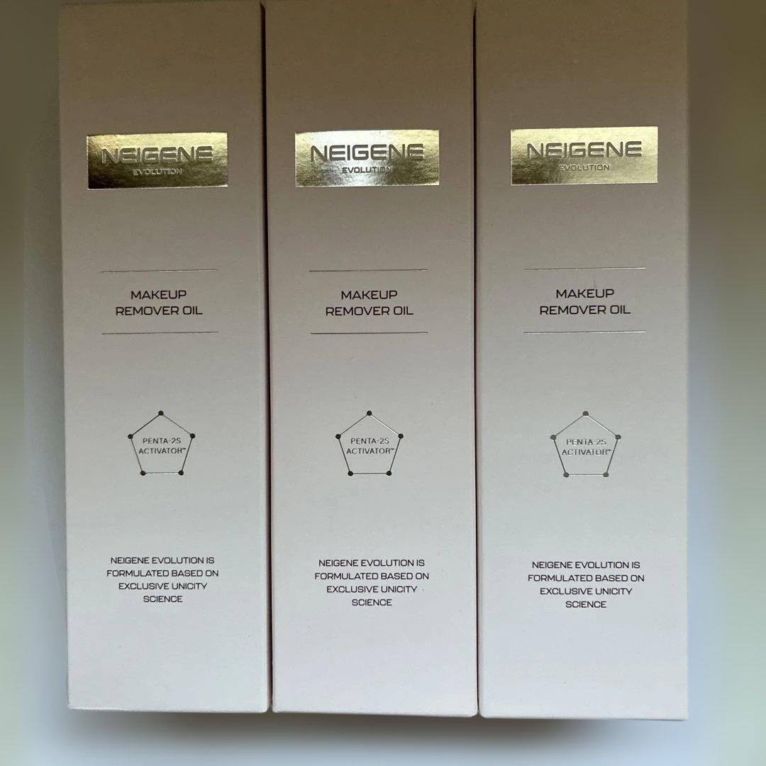ユニシティネイジーンエボリューションクレンジングオイル180ml 3本セット