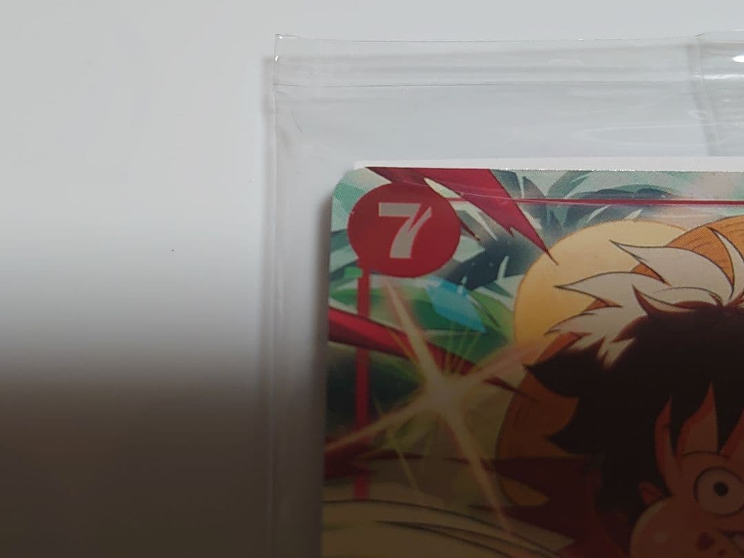 ワンピースカード　モスバーガー　ルフィ