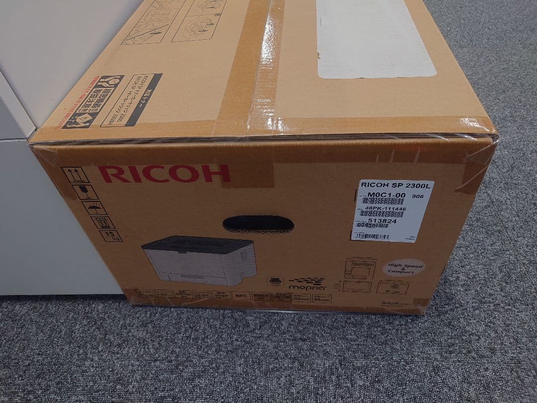 RICOH SP 2300L A4モノクロ　レーザープリンター