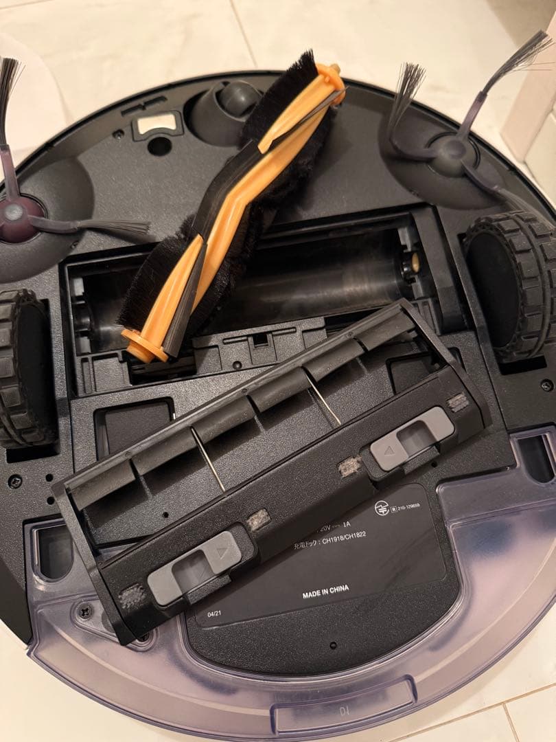 ECOVACS(エコバックス）DEEBOT N8+