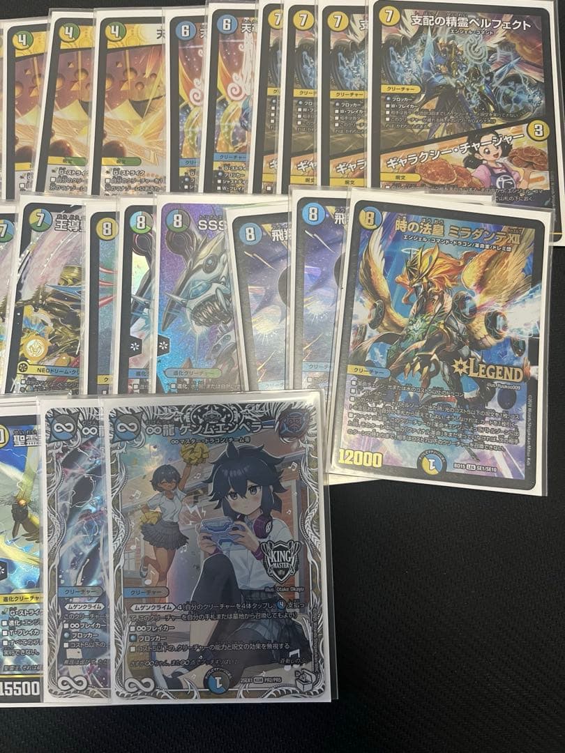 デュエルマスターズ トリーヴァアルファディオス デッキ