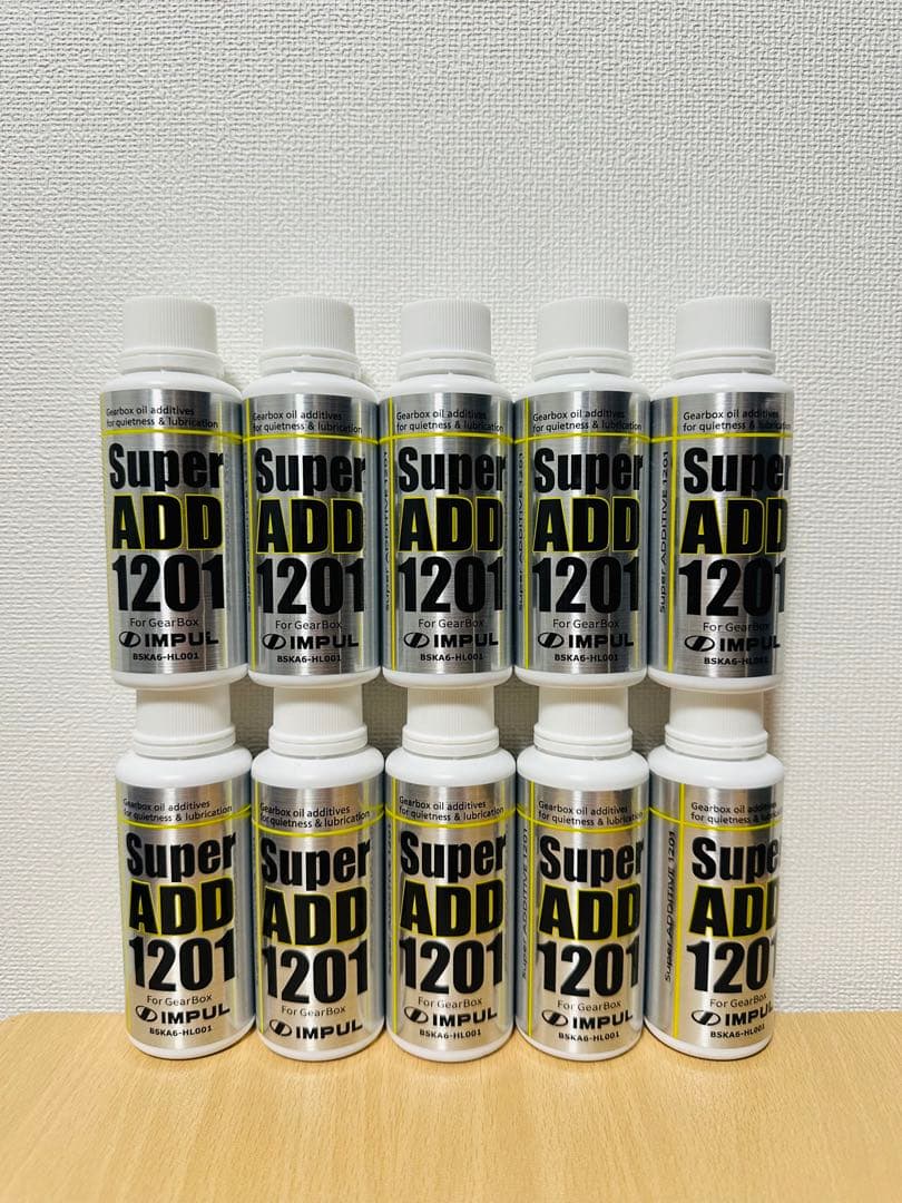 IMPUL Super ADD 1201 10本セット