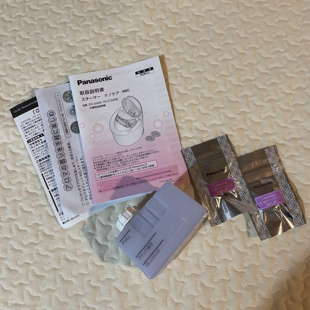 Panasonic EH-CSA96-P 　フェイスイオンスチーマーナノケア
