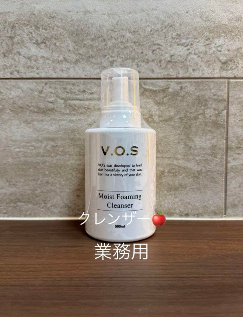 VOS クレンザー　白　業務用　500ml モイストフォーミングクレンザー