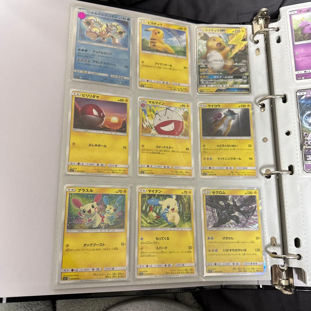 ポケモンカード sm3+ ひかる伝説 ひかるミュウ 他