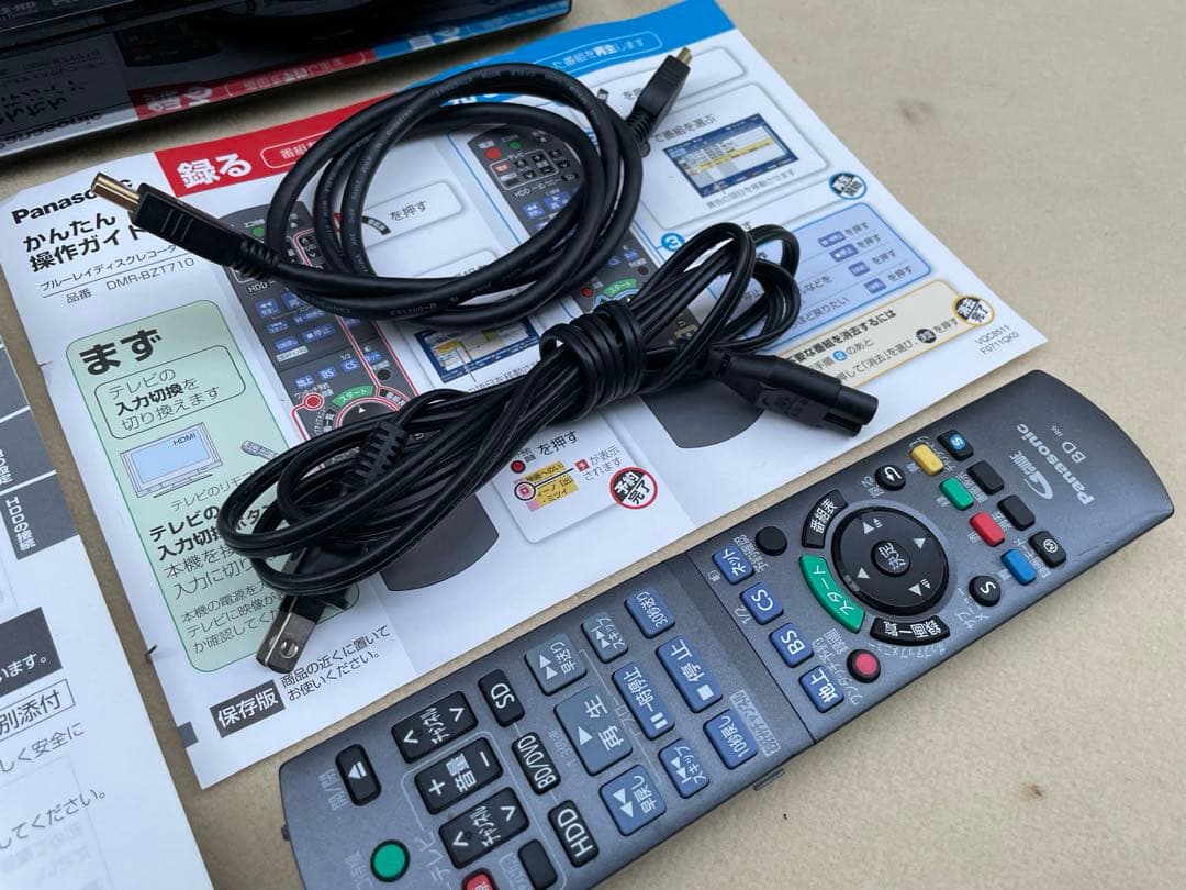 ヒロ Panasonic ブルーレイディスクレコーダーDMR-BZT710