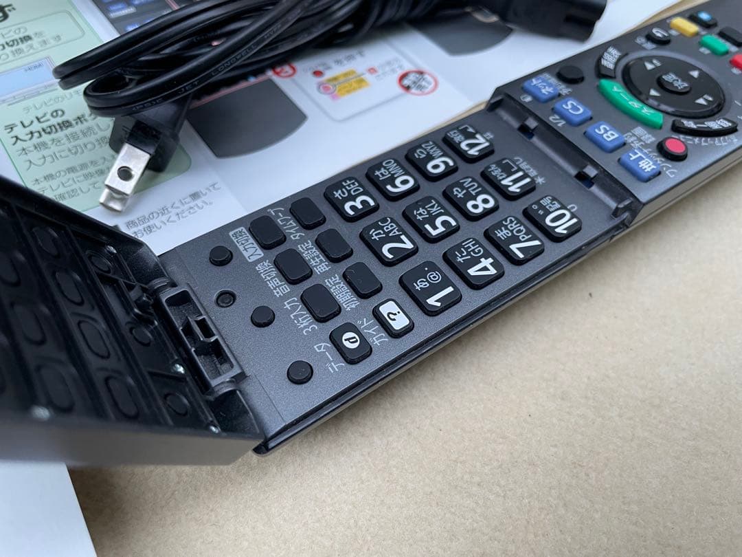 ヒロ Panasonic ブルーレイディスクレコーダーDMR-BZT710