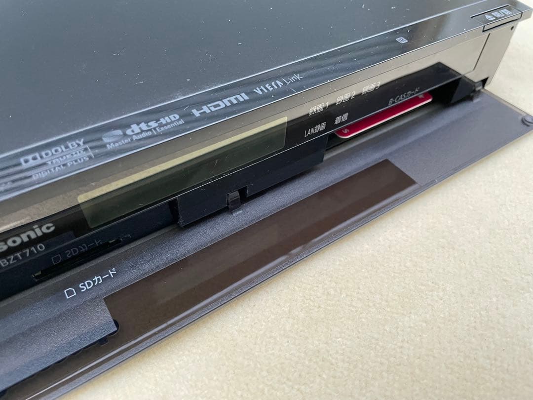 ヒロ Panasonic ブルーレイディスクレコーダーDMR-BZT710